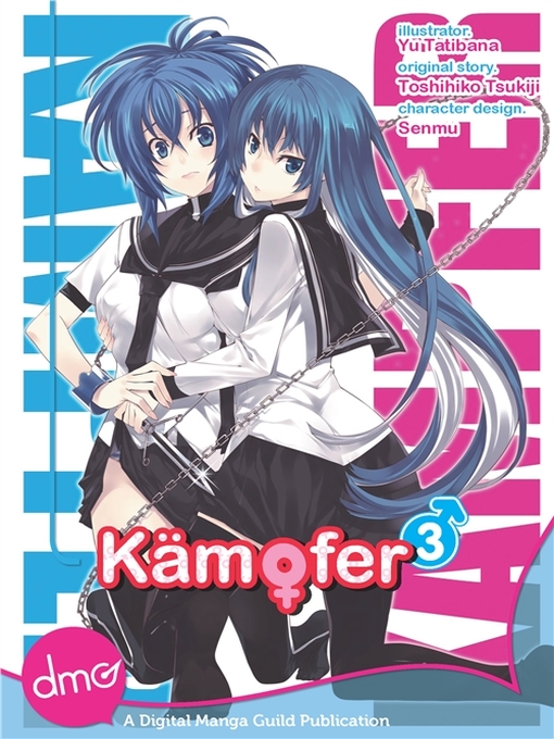 Title details for Kampfer, Volume 3 by Yu Tachibana - Available